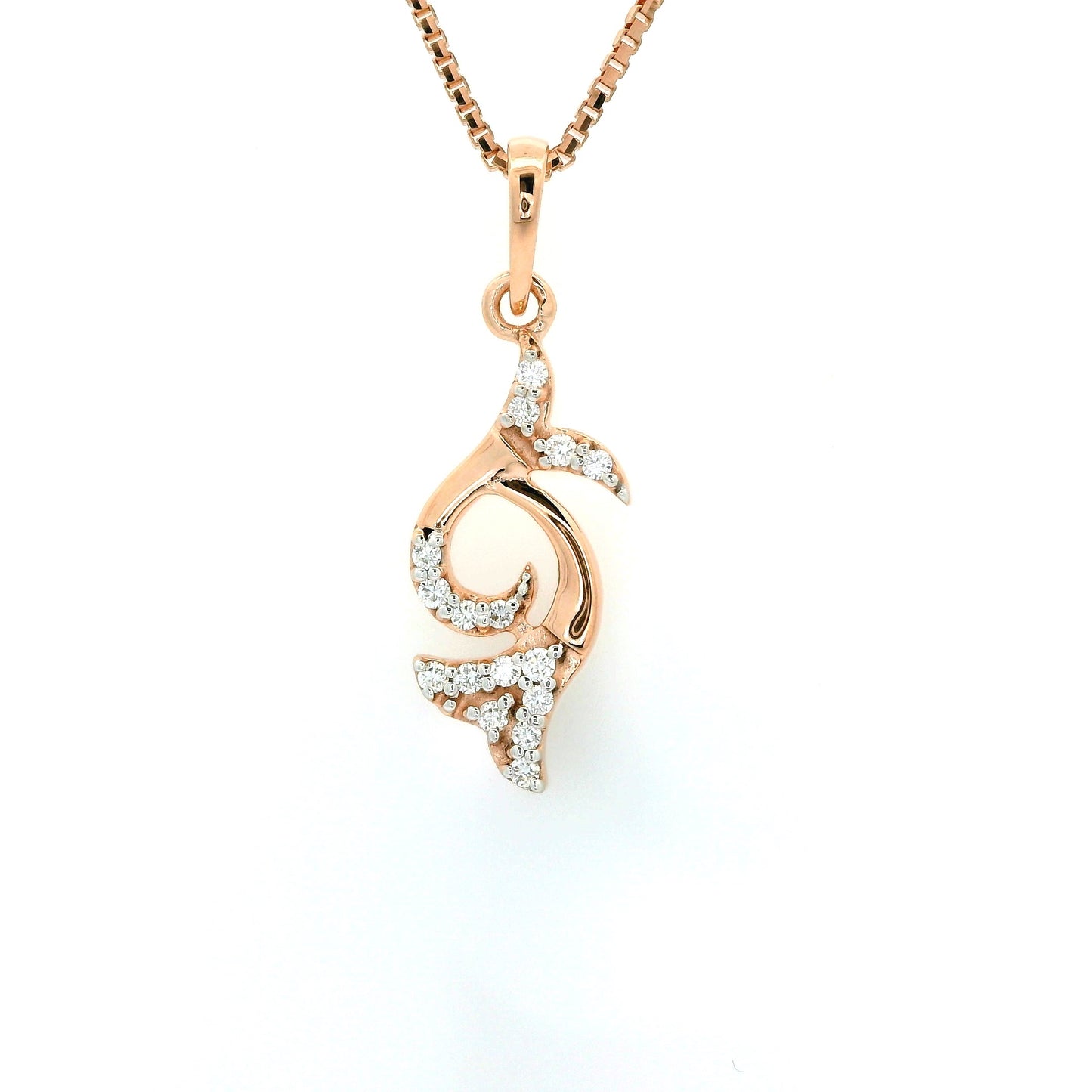 Elegant Diamond Pendant