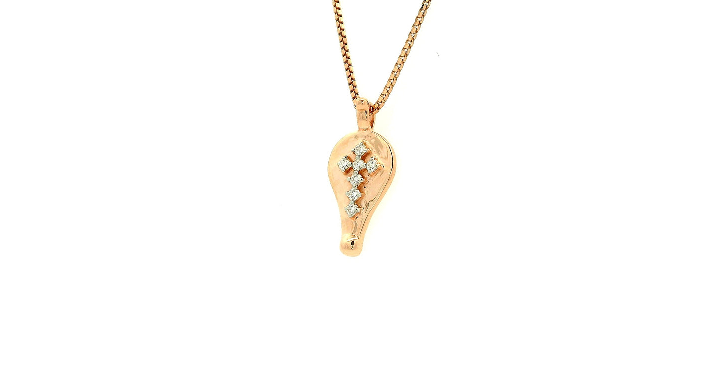 Elegant Rose Gold Cross Pendant
