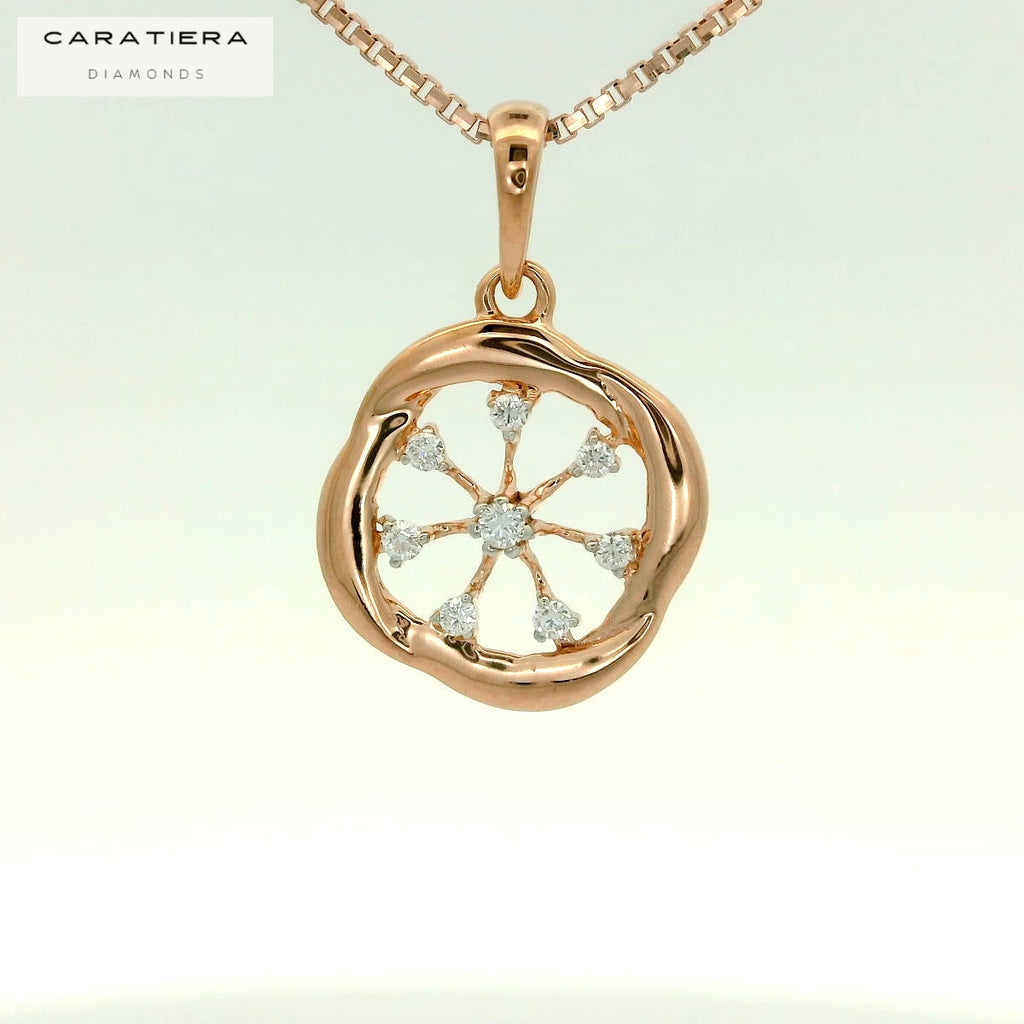 Solar Flare Bloom  Pendant  -PND103