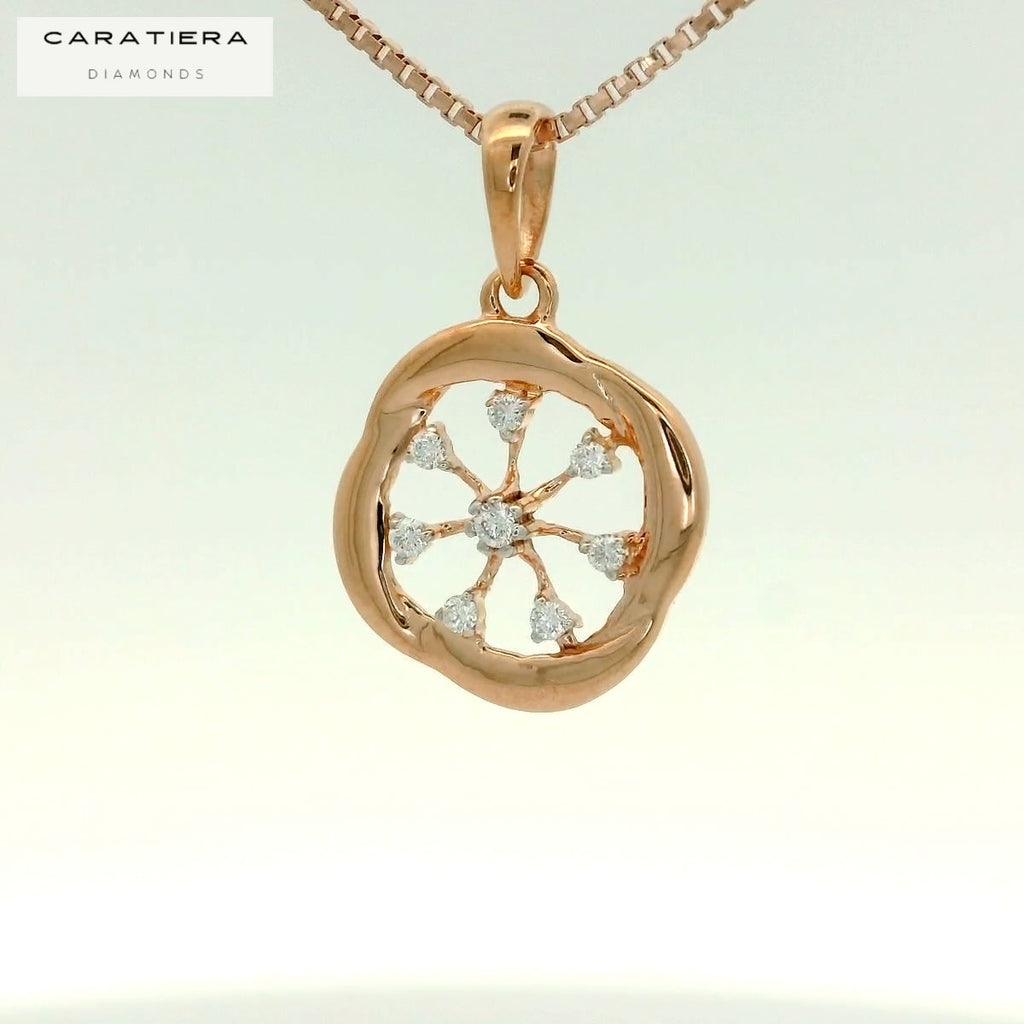 Solar Flare Bloom  Pendant  -PND103