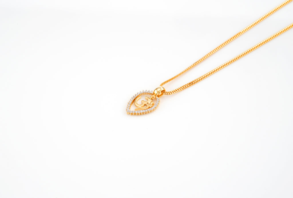 Pranava Diamond Thali - TLD 7